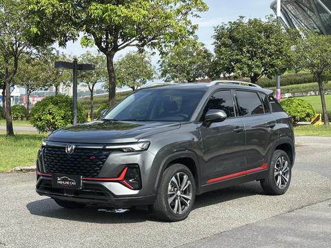 Changan CS35 PLUS