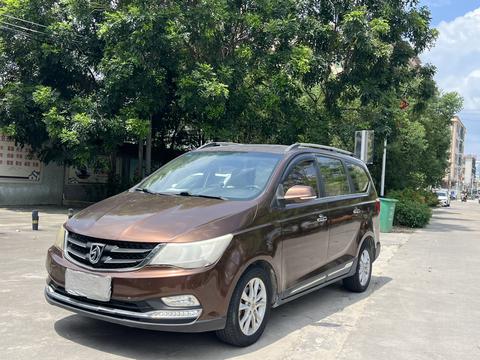 Baojun 730