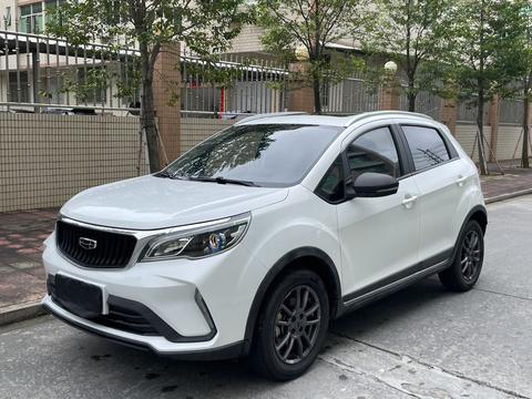 Geely Vision X3