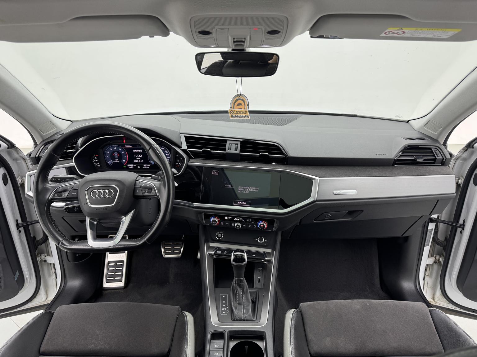 Audi Q3 — фотографии объявления, Фото 10