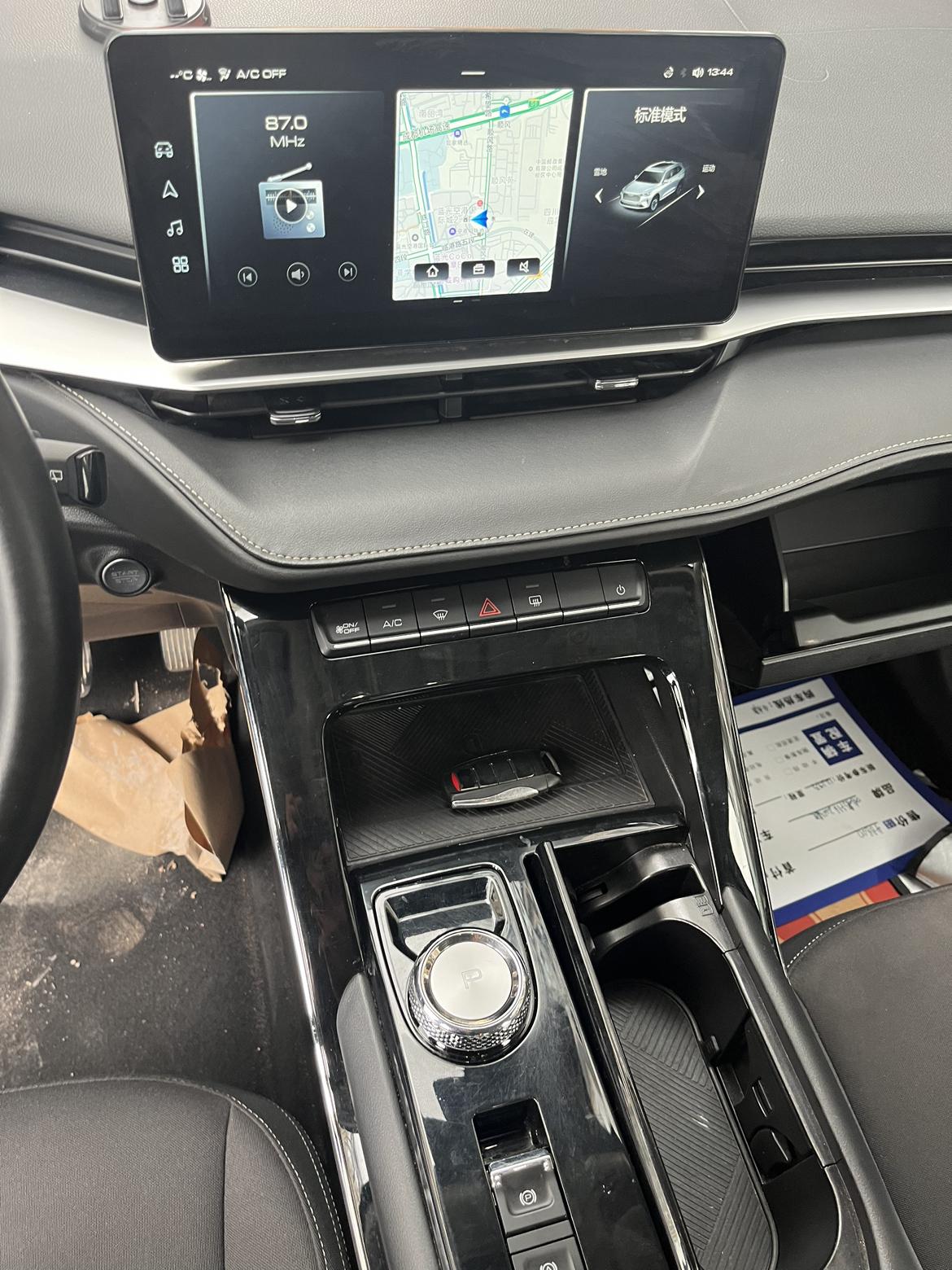 Haval H6: фотография 7 из 11