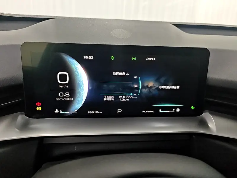 Haval H 6 1.5 T AT 2 WD — фото 15