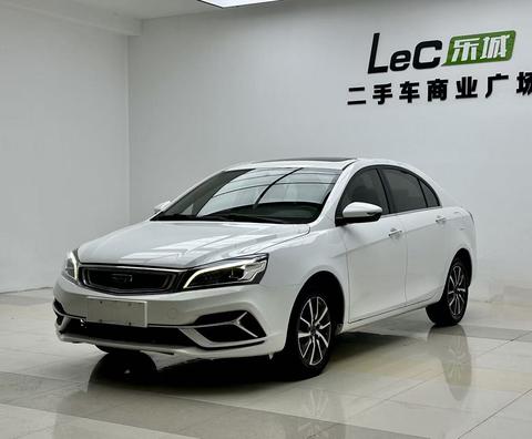 Geely Emgrand