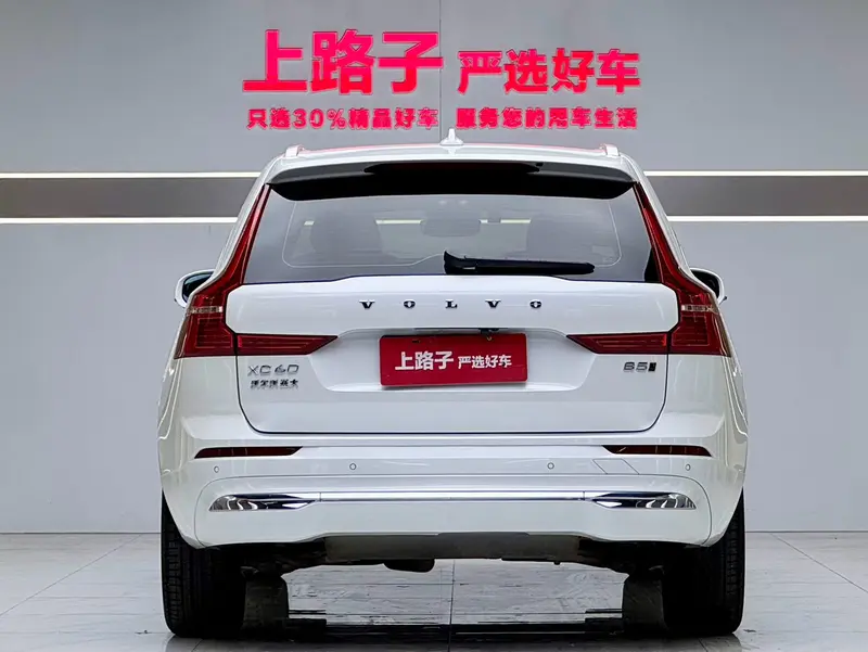 Volvo XC60 — фото 5
