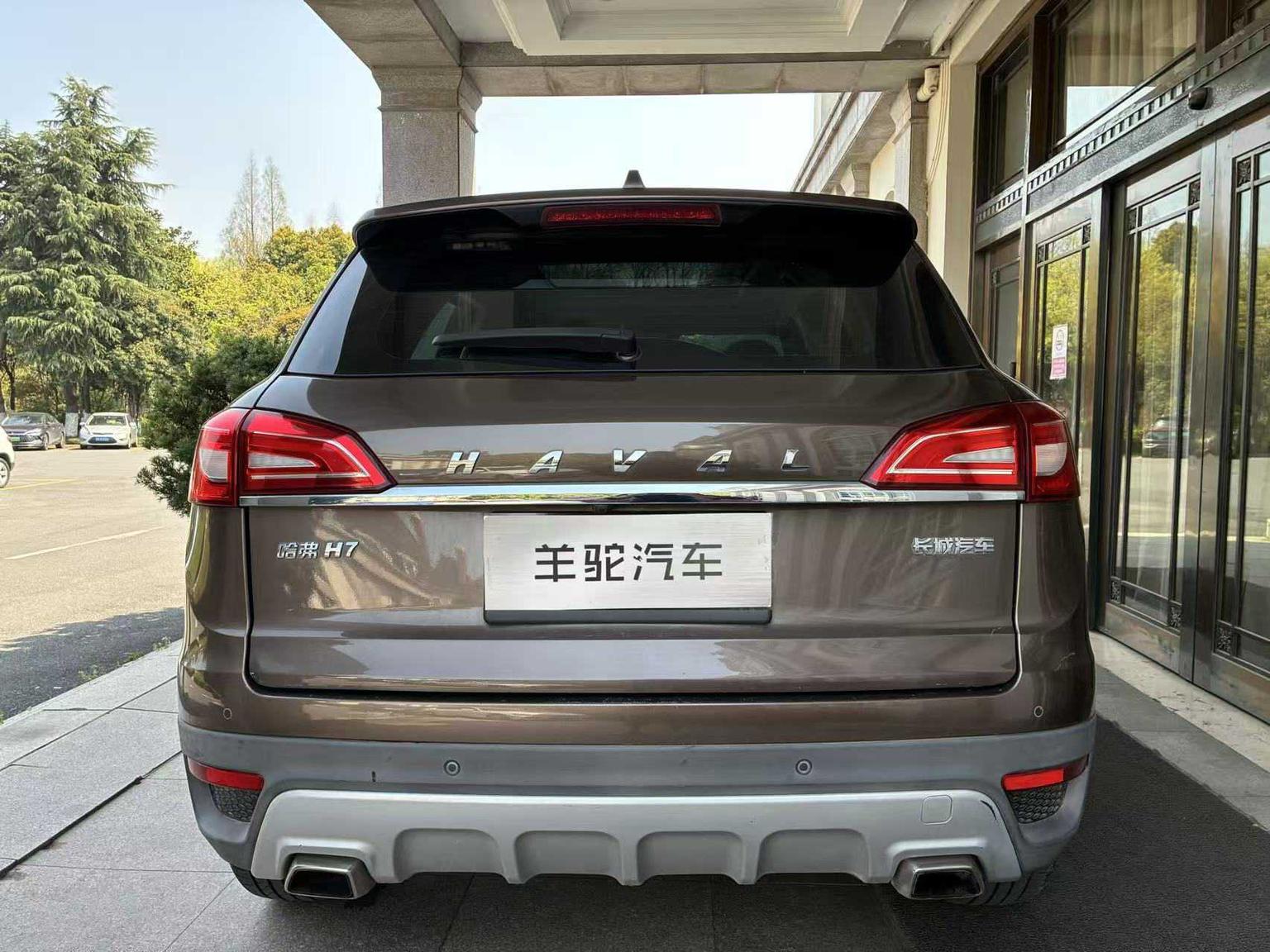 Haval H7 — фотографии объявления, Фото 10