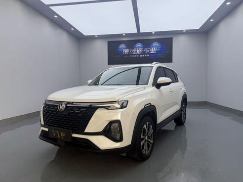 Changan CS35 PLUS