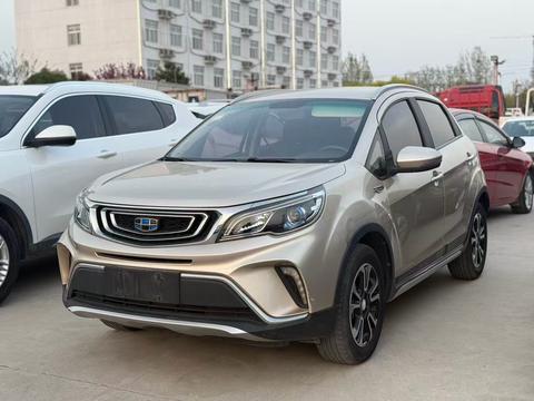 Geely Vision X3