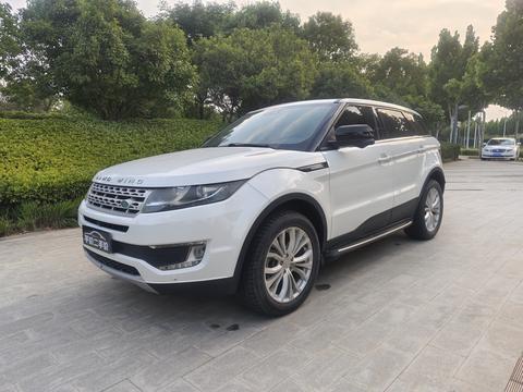 Landwind X7