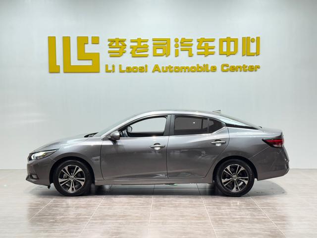 Nissan Xuan Yi id 4387442 из Китая 21