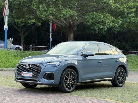 Audi Q5L Sportback