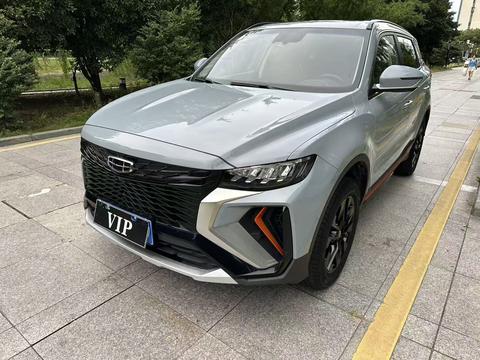 Geely Boyue