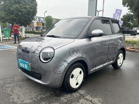 Changan Lumin