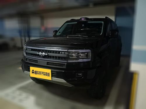 FANGCHENGBAO BAO 5
