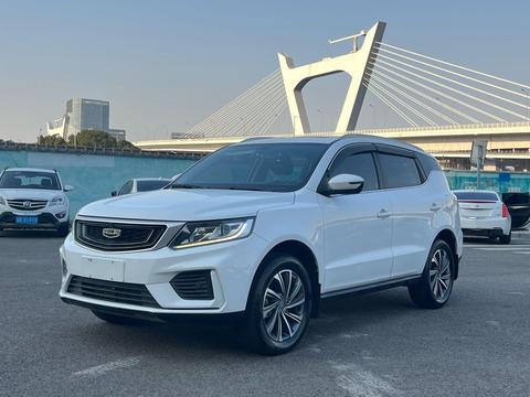 Geely Vision X6