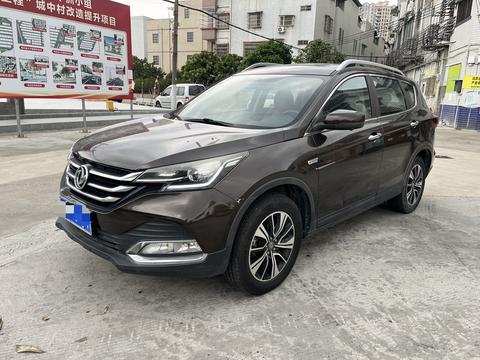 Dongfeng Aeolus AX7