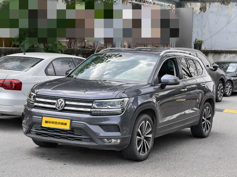 Volkswagen Tharu