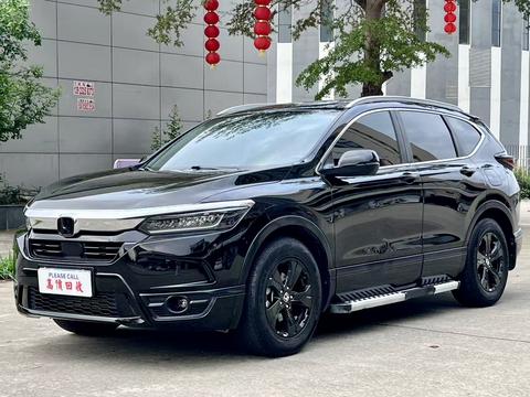 Honda Breeze