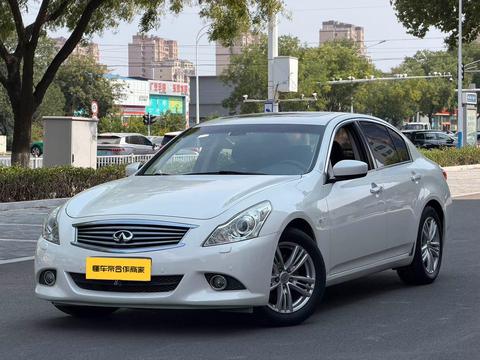Infiniti G Series