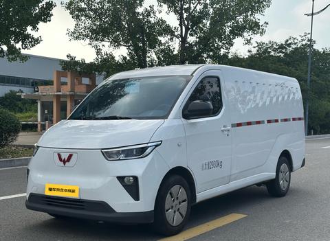 Wuling Yangguang