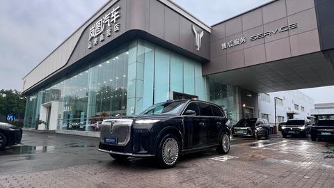 VOYAH Taishan PHEV