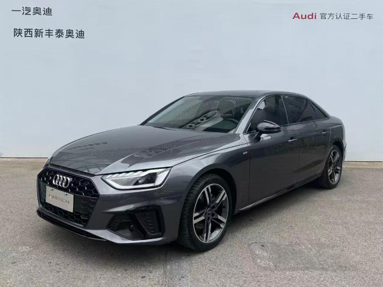 Audi A4L, фотография из объявления