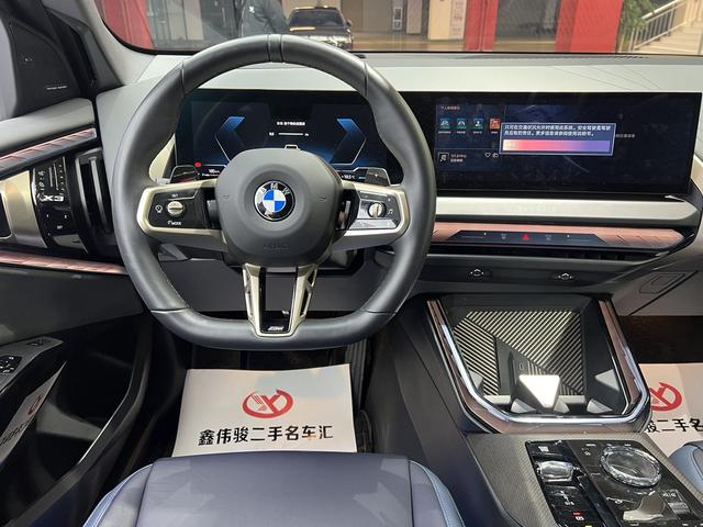 BMW X3 id 4387177 из Китая 11