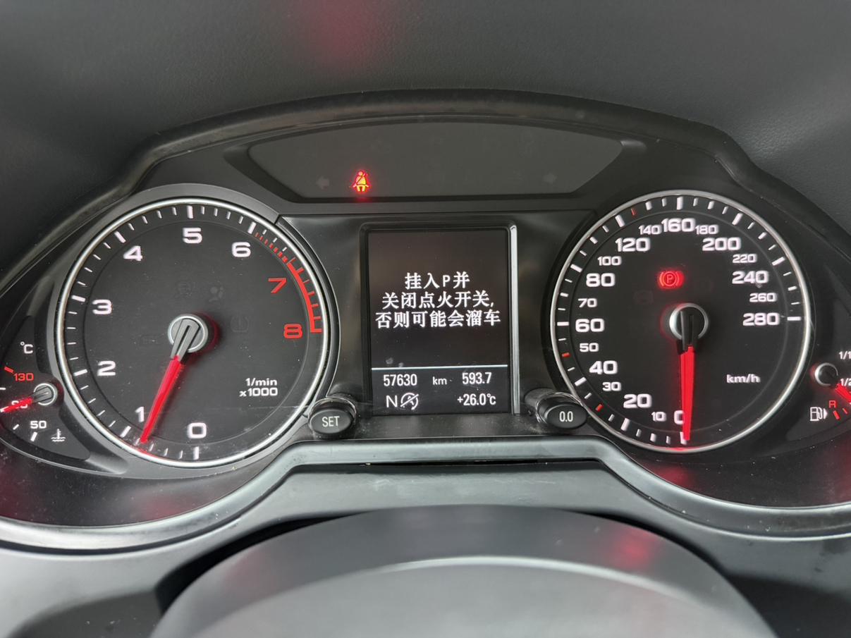 Audi Q5 2015 40 TFSI Comfort
