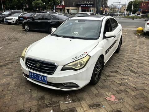 Bestune B50