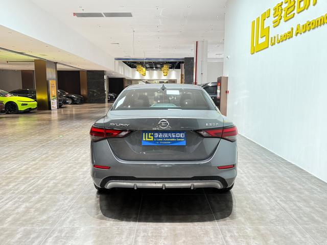 Nissan Xuan Yi id 4387442 из Китая 22