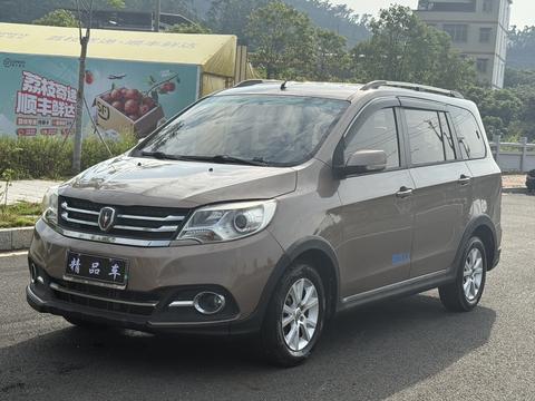 Jinbei 750