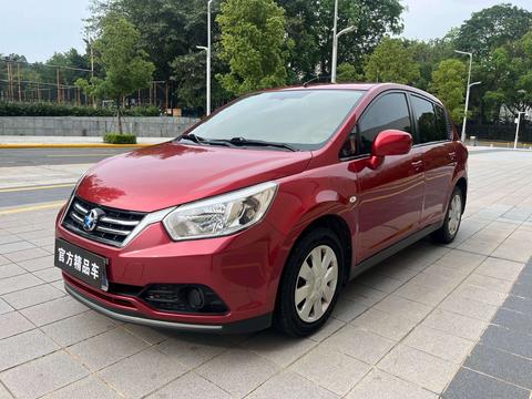 Venucia R50