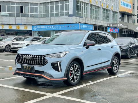 Haval Chitu