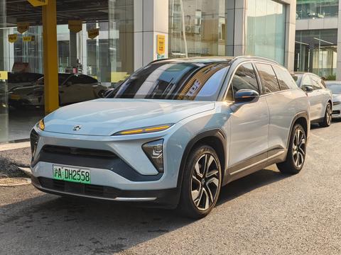 Nio ES6