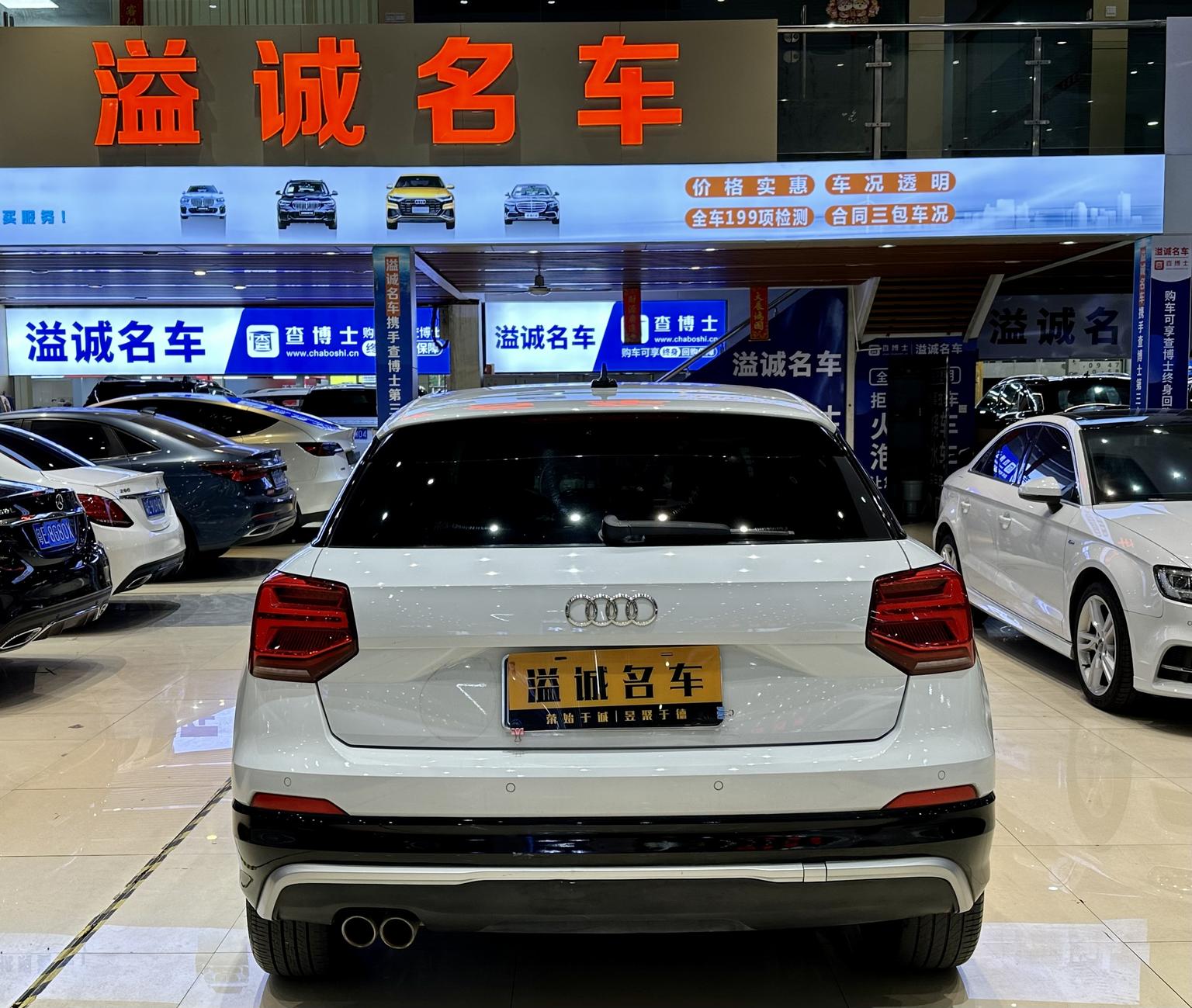 Audi Q2L — фотографии объявления, Фото 12