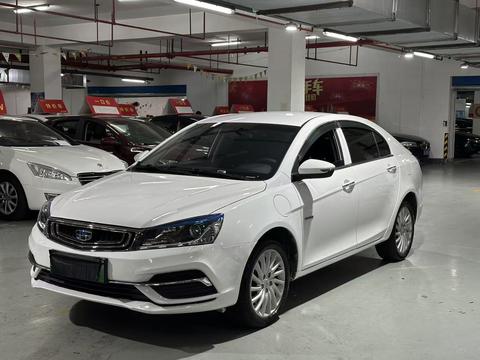 Geely Emgrand PHEV