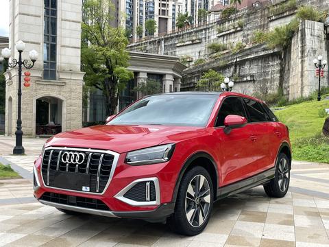 Audi Q2L