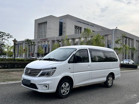 Forthing Lingzhi