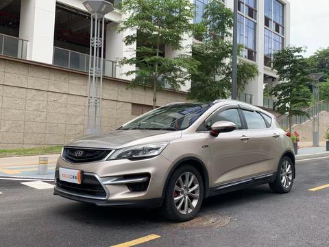 Geely Emgrand GS