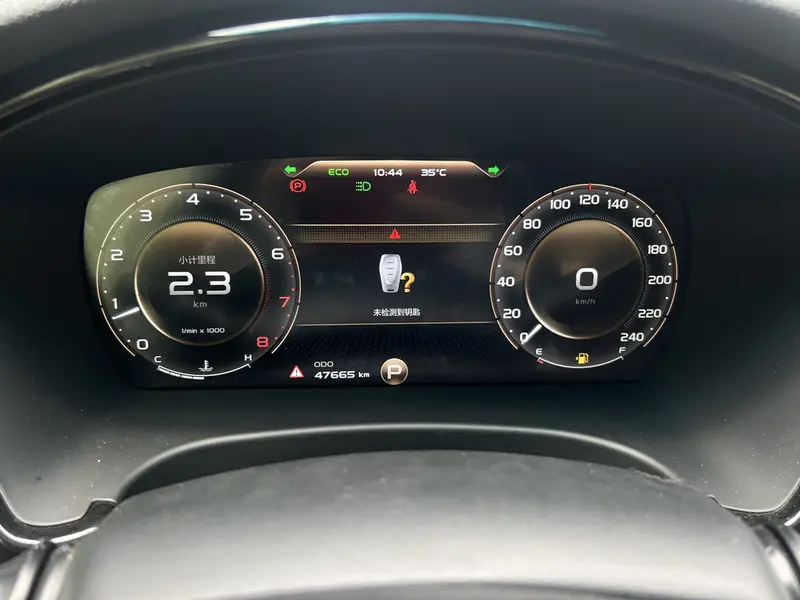 Geely Borui — фото 9