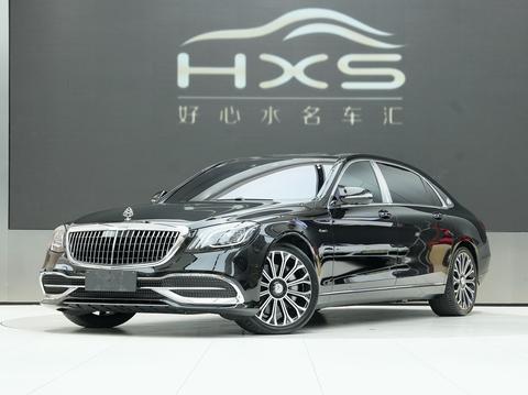 Mercedes-Benz Maybach S-Class