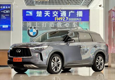 Infiniti QX60