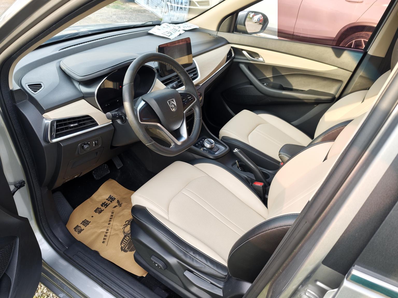 Baojun 360 2019 1.5L AT Elite