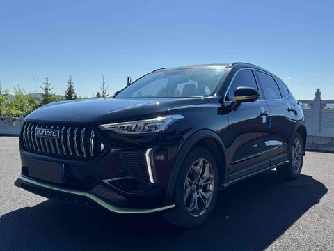 Haval Chitu