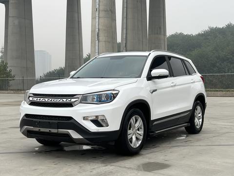 Changan CS75