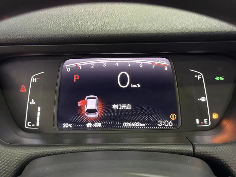 Honda Fit — фото 8
