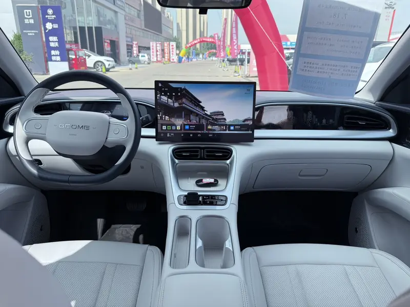 Geely Galaxy Starwish — фото 6