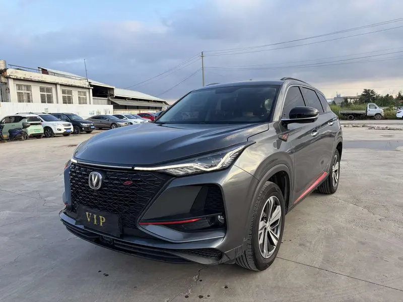 Changan CS75 PLUS — фото 1