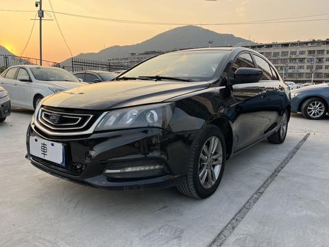 Geely Emgrand