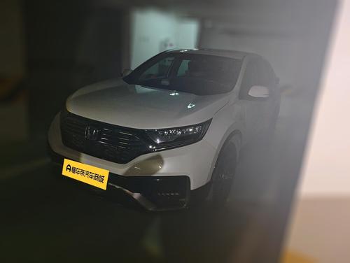 Honda CR-V PHEV