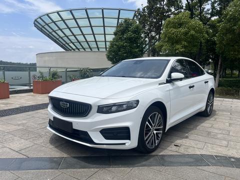 Geely Preface